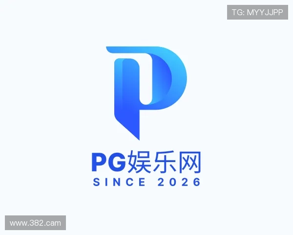 领悟pg娱乐网